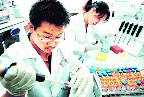 国家基因库的现状，，，，，怎样实现效果转化