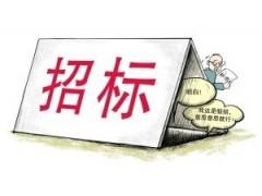 2017，，，，医用耗材、试剂招标10大趋势